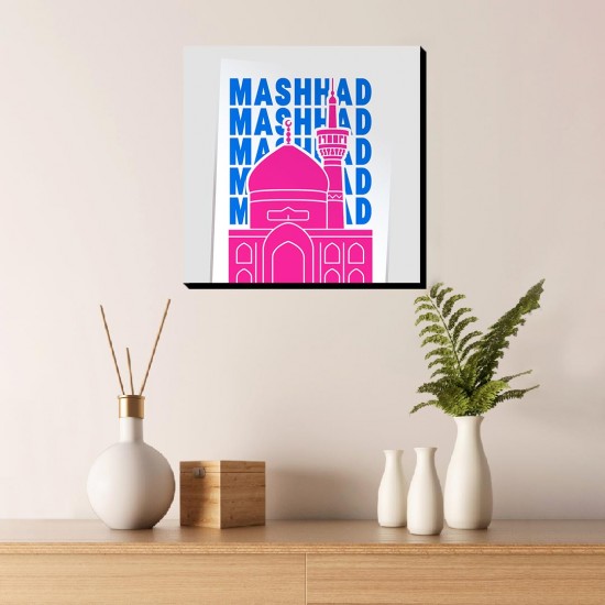 تابلو شاسی طرح نماد حرم امام رضا (ع) مشهد