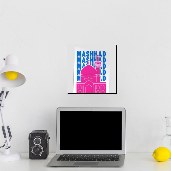 تابلو شاسی طرح نماد حرم امام رضا (ع) مشهد