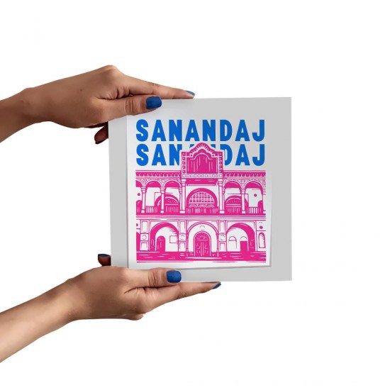 تابلو شاسی طرح نماد عمارت خسرو آباد سنندج