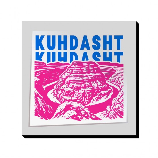 تابلو شاسی طرح نماد تنگه شیرز کوهدشت