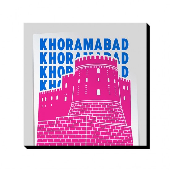 تابلو شاسی طرح نماد قلعه فلک الافلاک خرم آباد