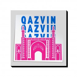 تابلو شاسی طرح نماد دروازه درب کوشک قزوین