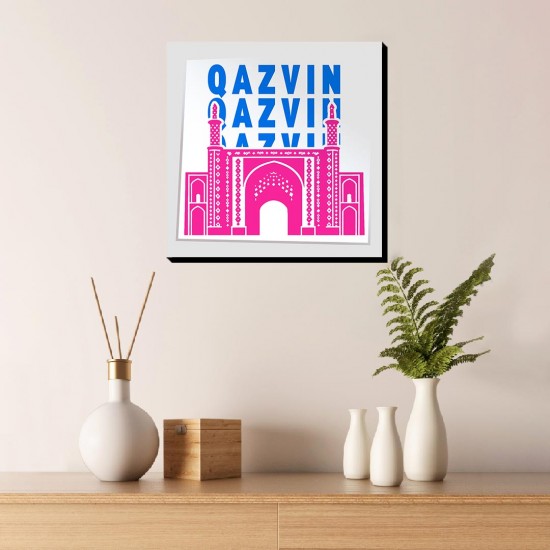 تابلو شاسی طرح نماد دروازه درب کوشک قزوین