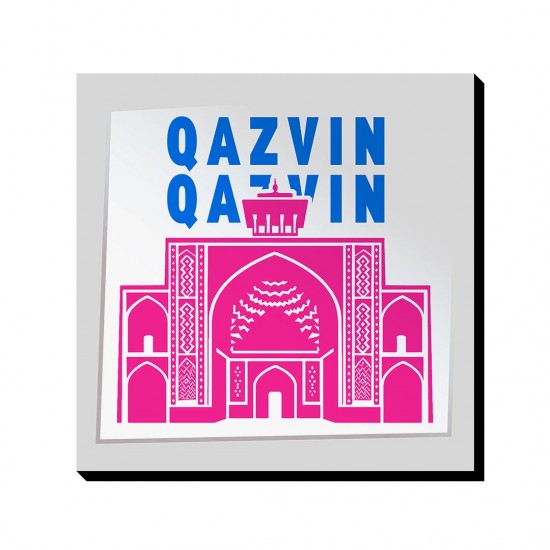 تابلو شاسی طرح نماد مسجدالنبی قزوین