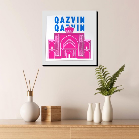 تابلو شاسی طرح نماد مسجدالنبی قزوین