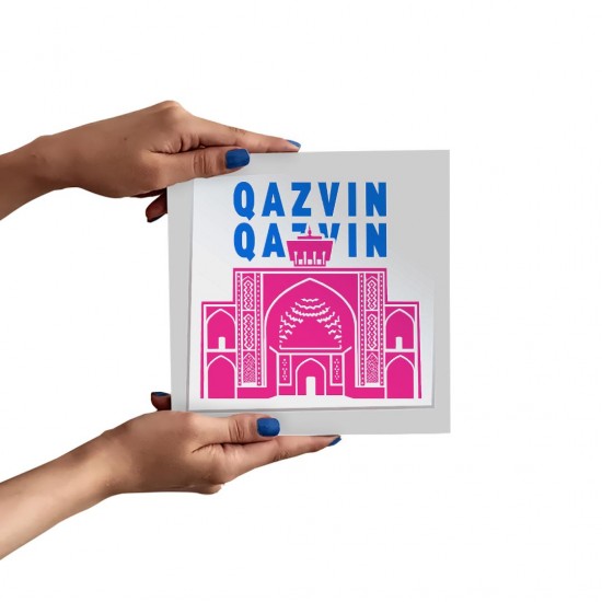 تابلو شاسی طرح نماد مسجدالنبی قزوین