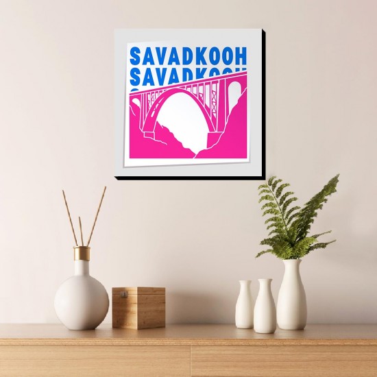 تابلو شاسی طرح نماد پل ورسک سوادکوه