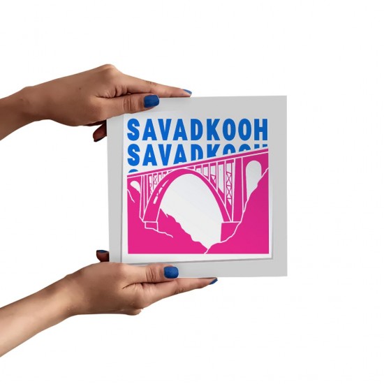 تابلو شاسی طرح نماد پل ورسک سوادکوه