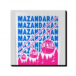 تابلو شاسی طرح نماد تله کابین نمک آبرود