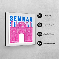 تابلو شاسی طرح نماد دروازه ارگ سمنان