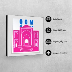 تابلو شاسی طرح نماد کاروانسرای دیرگچین قم