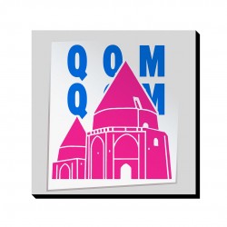 تابلو شاسی طرح نماد مقابر باغ گنبد سبز قم