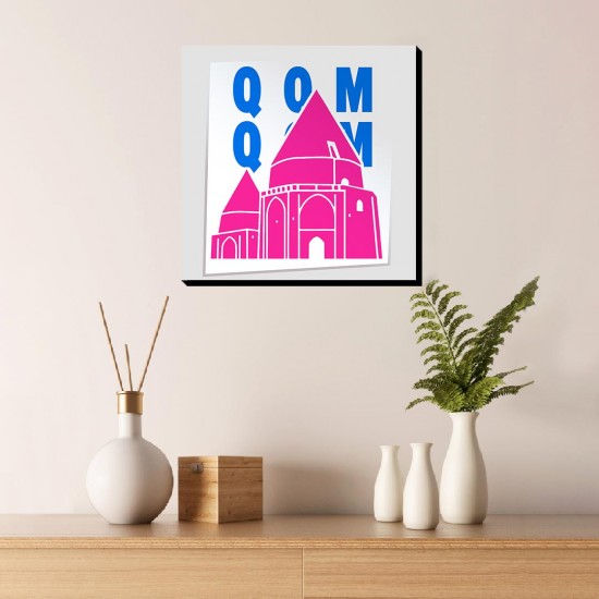 تابلو شاسی طرح نماد مقابر باغ گنبد سبز قم