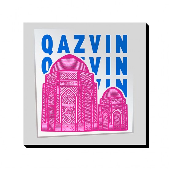 تابلو شاسی طرح نماد برج‌ های خرقان قزوین