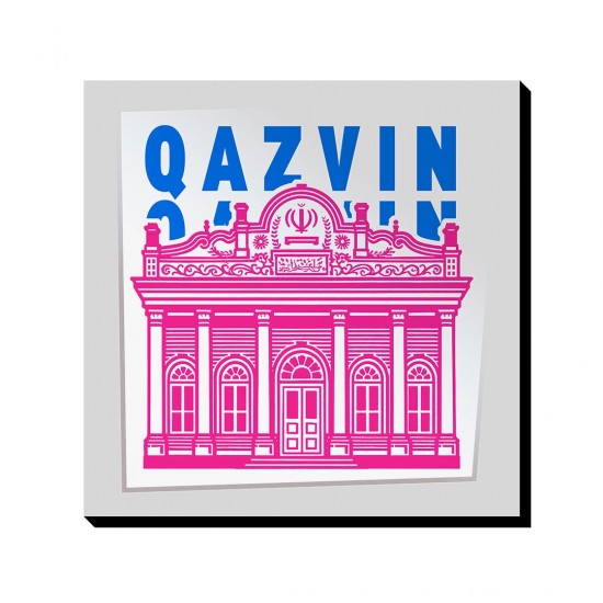 تابلو شاسی طرح نماد عمارت شهرداری قزوین