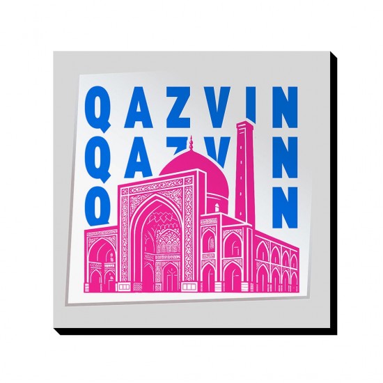 تابلو شاسی طرح نماد مسجد جامع عتیق قزوین