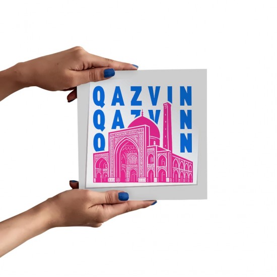 تابلو شاسی طرح نماد مسجد جامع عتیق قزوین