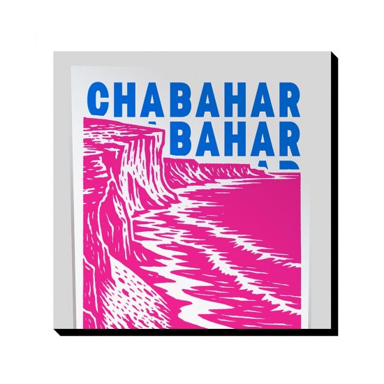 تابلو شاسی طرح نماد ساحل مکران