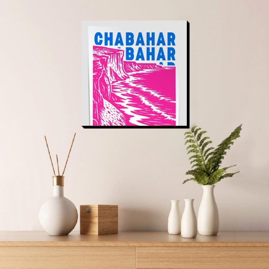 تابلو شاسی طرح نماد ساحل مکران