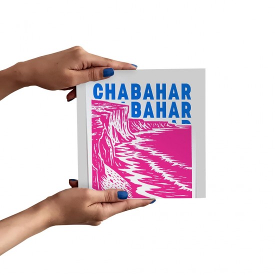 تابلو شاسی طرح نماد ساحل مکران