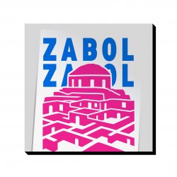 تابلو شاسی طرح نماد ارگ سه کوهه زابل