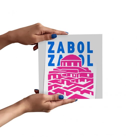 تابلو شاسی طرح نماد ارگ سه کوهه زابل