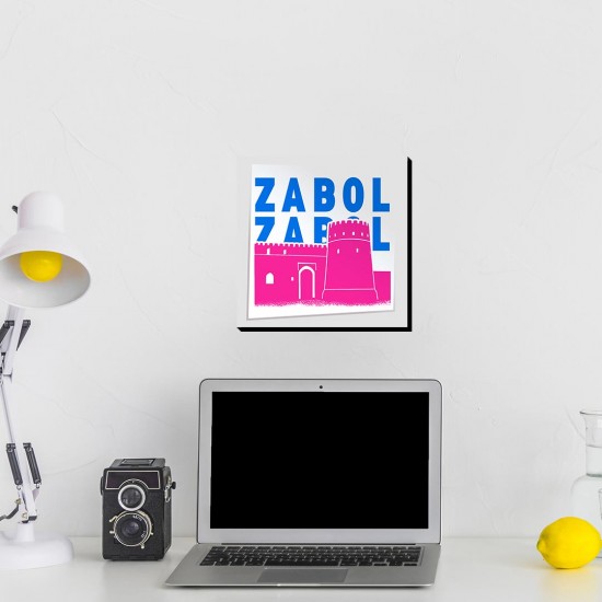 تابلو شاسی طرح نماد قلعه رستم زابل