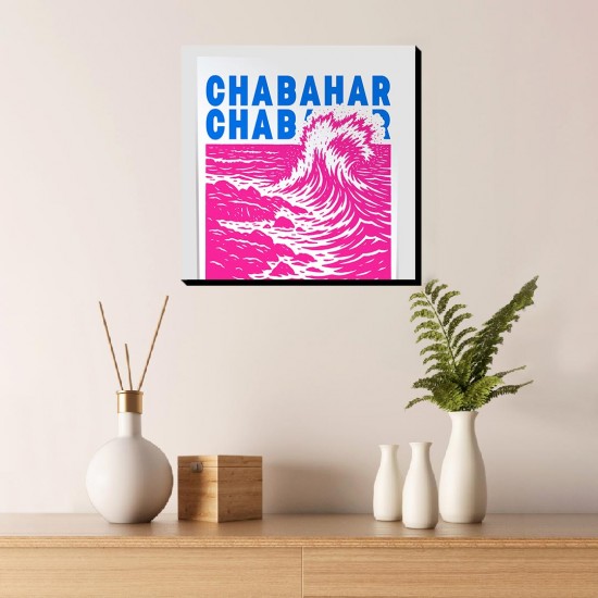 تابلو شاسی طرح نماد ساحل چابهار