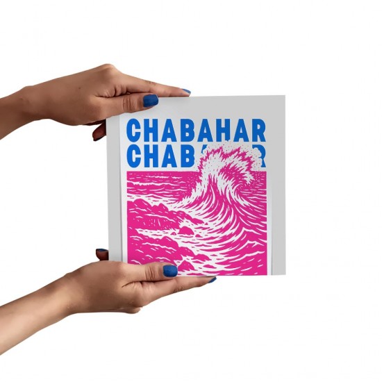 تابلو شاسی طرح نماد ساحل چابهار