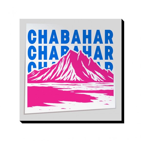 تابلو شاسی طرح نماد کوه های مریخی چابهار