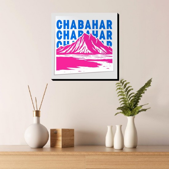 تابلو شاسی طرح نماد کوه های مریخی چابهار