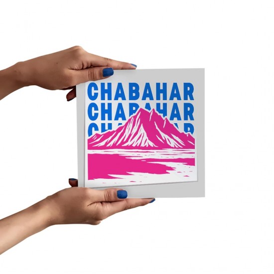 تابلو شاسی طرح نماد کوه های مریخی چابهار