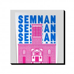 تابلو شاسی طرح نماد خانه کلانتر سمنان