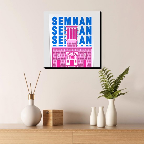 تابلو شاسی طرح نماد خانه کلانتر سمنان