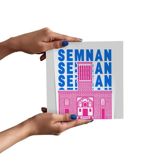 تابلو شاسی طرح نماد خانه کلانتر سمنان