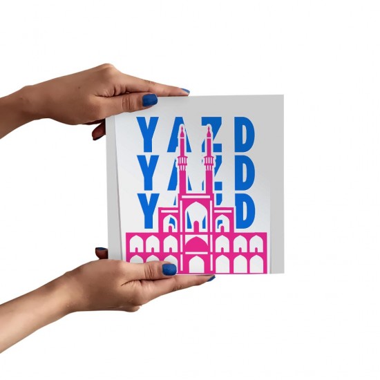 تابلو شاسی طرح نماد مسجد امیرچخماق یزد