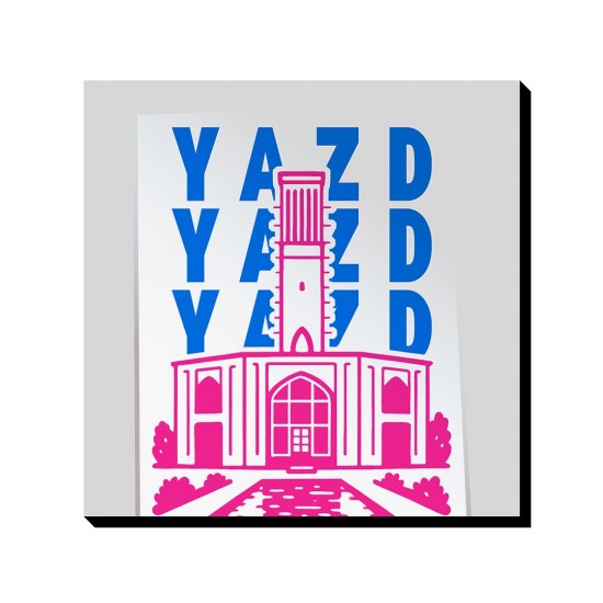 تابلو شاسی طرح نماد باغ دولت آباد یزد