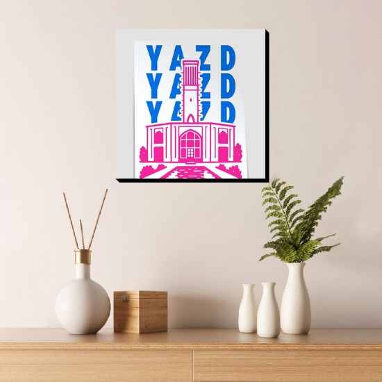 تابلو شاسی طرح نماد باغ دولت آباد یزد