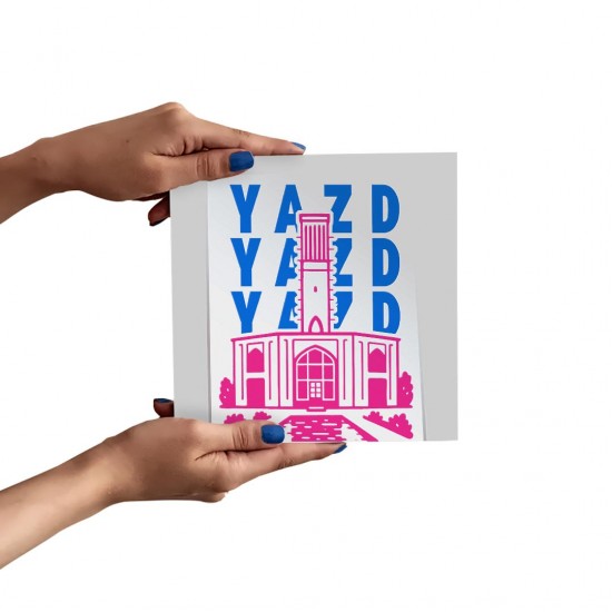 تابلو شاسی طرح نماد باغ دولت آباد یزد