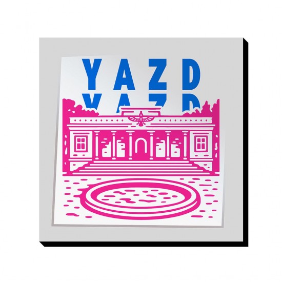 تابلو شاسی طرح نماد آتشکده یزد