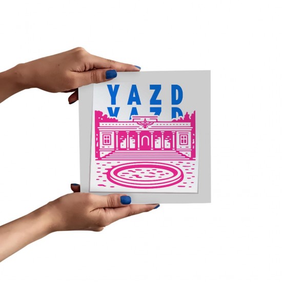 تابلو شاسی طرح نماد آتشکده یزد