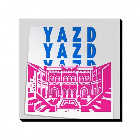 تابلو شاسی طرح نماد خانه لاری ها یزد