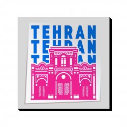 تابلو شاسی طرح نماد سردر باغ ملی تهران