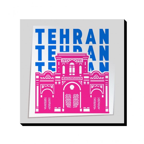 تابلو شاسی طرح نماد سردر باغ ملی تهران