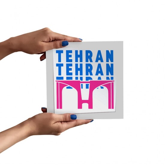 تابلو شاسی طرح نماد سردر دانشگاه تهران