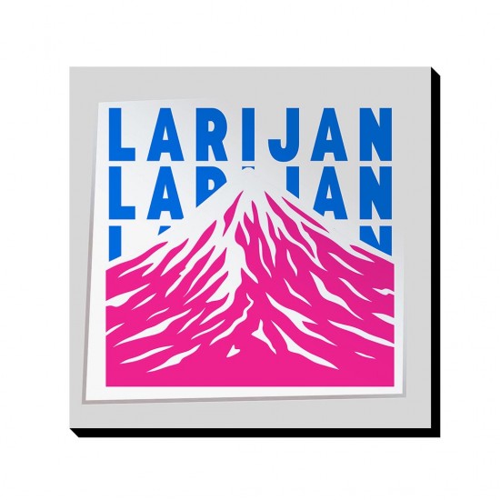 تابلو شاسی طرح نماد قله دماوند