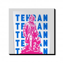 تابلو شاسی طرح نماد میدان فردوسی تهران