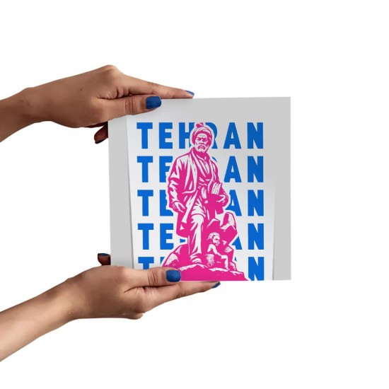 تابلو شاسی طرح نماد میدان فردوسی تهران