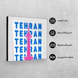 تابلو شاسی طرح نماد برج میلاد تهران