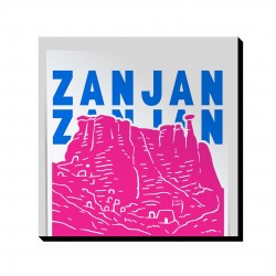 تابلو شاسی طرح نماد قلعه بهستان ماه نشان